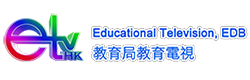 香港教育電視